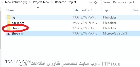 با سلام 
میحواستم نام  فولدر الی پروژه ای ASP MVC  تغییر بدم ...
ولی زمانی که دستی تغییر میدم نمیشناسه فولدر اصلی رو ..

||https://tosinso.com/files/get/79aae80d-8035-4f49-8b6d-78329c389588||

||https://tosinso.com/files/get/e6a22b9e-c65d-4a88-8037-7cf846290b40||