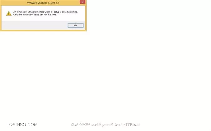 با سلام  و خسته نباشید
بعد از نصب Esxi5.5 بروی ماشین مجازی و موقع نصب کردن Vsphere پیغام خطای زیر ظاهر می شود

||http://tosinso.com/files/get/3869ca51-881d-4119-ae85-07ff281d9d89||
||http://tosinso.com/files/get/e052e61a-9844-4335-ae22-e340b7c1da83||
||http://tosinso.com/files/get/a849fb66-be40-4fb0-be75-7c9321b5d4f4||
پیغام خطا قبل از نصب کنسول Vcenter هم داده می شد مثل پایین
||http://tosinso.com/files/get/79b4d3f0-8d73-45c8-81b8-589d78c30817||
و بعد Vsphere 5.5 رو هم که نصب می کنم پیغام خطا میده درصورتی که من Vsphere 5.1  رو نصب نکرده بودم
||http://tosinso.com/files/get/8a52f9a2-958c-42a4-8aa3-bc4fe7db64cf||

و در کل روند کار بصورت مجازی چطوری باید نصب بشه کجایی کار ایراد داره ؟؟
با تشکر