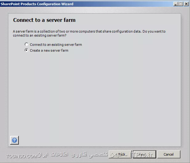 آموزش گام به گام نصب شيرپوينت آموزش نصب SharePoint