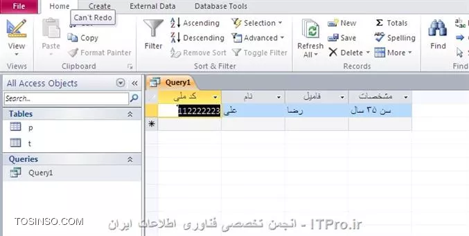 دوست عزیز سلام . من براتون داخل نرم افزار access توضیح میدم امیدوارم با کارتون بیاد.
اول جدول P رو با محتویاتی که گفته بودید بسازید
||http://dba.tosinso.com/files/get/8baaf71b-4b2a-4faf-a9cc-156fe2d969a5||
جدول T رو هم به همون صورت قبلی بسازید
||http://dba.tosinso.com/files/get/463aa80d-0be2-488a-88e8-9030b8e77528||
حالا وارد قسمت Query Design بشید و هر دو تا جدول رو اونجا Add  کنید ||http://dba.tosinso.com/files/get/376721fe-7622-4701-9312-aa65b9e87d00||
تمام فیلد های هر دوتا جدول رو وارد Query کنید و لینک بین کلید اصلی ها رو برقرار کنید 
||http://dba.tosinso.com/files/get/9cb9b08b-ba0f-41fb-b19e-752dff0d2dc5||
در آخر Query رو Run کنید و خواهید دید که فیلد های هر دو جدول اونجا دیده میشه 
||http://dba.tosinso.com/files/get/79d3f5cf-f1a8-4f2f-bf9c-c02c79ecc5ab||
البته من سعی کردم مختصر و مفید جواب بدم که زیاد وقتتون گرفته نشه 
خدانگهدار