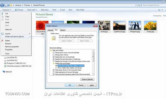 سلام دوستان، شاید تاکنون فایل خاصی (تصویر، ویدئو و ...) را در سیستم داشته اید که تمایلی برای مشاهده شدن آن بصورت معمولی برای هر کس را نداشته باشید، لذا بر آن شدم تا دو روش آسان برای عدم نمایش فایلها توسط نرم افزار مربوطه در سیستم را معرفی نمایم.
*روش اوّل*: همانند تصاویر زیر فایل مورد نظر را در نرم افزار مربوطه باز نموده، و صرفاً با استفاده از Save as، نام فایل را داخل دابل کوتیشن یعنی بدین صورت نام فایل قرار میدهیم و ذخیره میکنیم تا در نتیجه این عمل، فایل بدون مشخص بودن نرم افزار خاصی برای باز نمودن آن در (Open with) ذخیره گردد:

||http://tosinso.com/files/get/1b54c03b-dee3-4478-81d9-0ff2f4d92bc1||

||http://tosinso.com/files/get/28f9133e-ed18-4bfe-a083-af1e10ecb6a0||

*روش دوّم: *بدین صورت میباشد که پسوند فایل موردنظر را حذف میکنیم تا ویندوز قادر به تشخیص نوع فایلمان نباشد. برای این منظور کافیست طبق تصویر زیر علامت Hide Extensions را برداریم تا پسوند فایلها در کنار نامشان نمایان شوند:

||http://tosinso.com/files/get/7a0461d8-e35d-487f-afcd-dd1c02d2d0ad||

سپس با استفاده از کلید F2 و یا راست کلیک نمودن بر روی فایل و انتخاب Rename پسوند فایل را طبق تصاویر زیر پاک میکنیم:

||http://tosinso.com/files/get/be5fa2f0-56d3-499c-a37c-99f1313fc230||

||http://tosinso.com/files/get/28f9133e-ed18-4bfe-a083-af1e10ecb6a0||


نویسنده: محمود کیاستی 
منبع: انجمن تخصصی فناوری اطلاعات ایران 
هرگونه نشر و کپی برداری بدون ذکر منبع و نام نویسنده، دارای اشکال اخلاقی می باشد. 