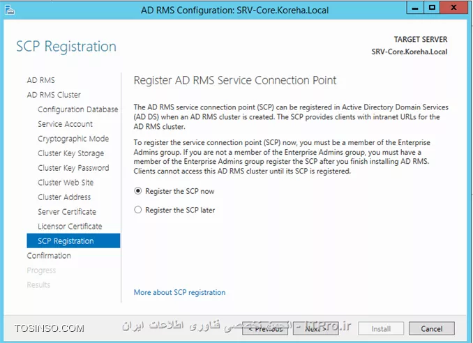 آموزش راه اندازی RMS یا Right Management Services در ویندوز سرور 2012