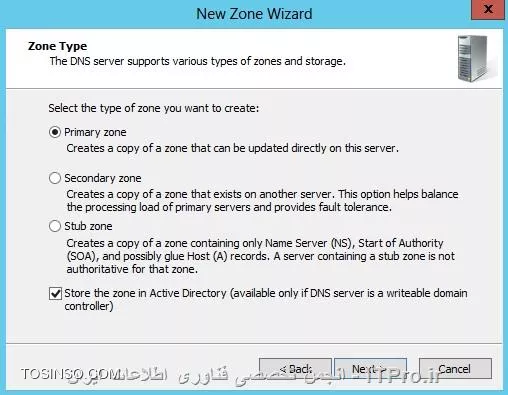 وب سایت توسینسو
