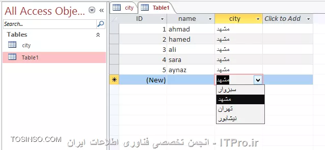 آموزش اکسس 2016 (Access) قسمت 9 : ایجاد پایگاه داده و Field
