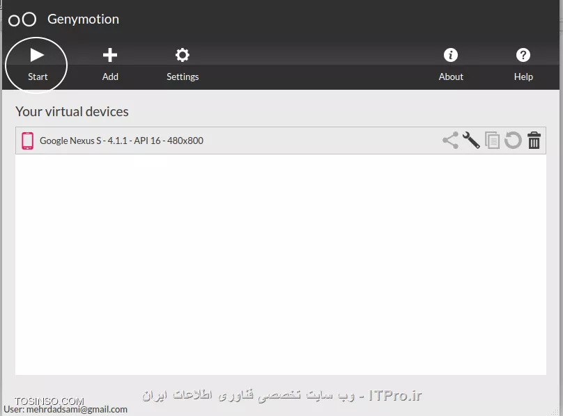 وب سایت توسینسو