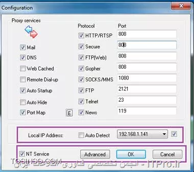 وب سایت توسینسو