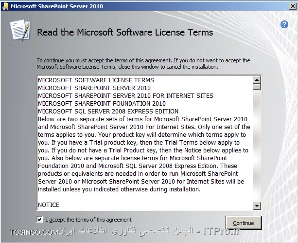 آموزش گام به گام نصب شيرپوينت آموزش نصب SharePoint