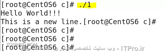 با سلام مجدد ، برای نوشتن و ویرایش کردن کد ها از یک editor ساده به نام vim استفاده میکنیم. انتخاب text editor وابسته به سلیقه و نیاز شماست. تا اونجایی که من میدونم در بعضی از نسخه های لینوکس، vim بصورت پیش فرض نصب نیست و باید خودتان آن را نصب کنید.برای شروع یک فایل متنی خالی را باز میکنم. برای این کار در یک مسیر پیش فرض از دستور vim 1.c استفاده میکنیم. با این دستور در مسیری که در حال حاضر در آن هستید، این فایل خالی را ایجاد میکند. برای مشاهده مسیر از دستور pwd استفاده کنید. من روی desktop یک پوشه با نام C درست کرده ام و تمام سورس کد ها را درون آن ایجاد میکنم.
<center>
||http://tosinso.com/files/get/45fc703a-ef21-4ef8-9d2a-44083731b07e||
<center>
*شاید کار کردن با vim کمی برایتان مشکل باشد، میتوانید از gedit به جای آن استفاده کنید.* برای استفاده از آن دستور gedit را نوشته و نام فایل مورد نظر را در مقابل آن بنویسید. اگر وجود نداشته باشد، آنرا ایجاد میکند. برنامه خود را در آن نوشته و دکمه save را فشار دهید و خارج شوید. توجه داشته باشید کهgedit ترمینال را اشغال میکند و مادامی که gedit باز است نمیتوانید دستوری در آن وارد کنید. gedit هم مثل vim در همان مسیری که هستید فایل را ایجاد میکند.
همچنین میتوانید پس از درست کردن یک پوشه (راست کلیک و create folder) در مسیر دلخواه برای نگهداری سورس کد ها، درون آن راست کلیک کرده و یک empty file درست کنید. سپس روی آن کلیک کنید تا باز شود.
پس از وارد کردن دستور vim 1.c وارد محیط ویرایشی آن میشویم. با فشردن دکمه i وارد insert mode شده و میتوان درون فایل متنی تایپ کرد. گوشه پایین سمت چپ، mode های vim را میتوان دید. برای شروع دستورات زیر را عینا وارد کنید. خط اول که include کردن کتابخانه اصلی C است. اسکلت برنامه تابع main است. در اینجا فقط یک دستور ساده را بررسی میکنیم.
<center>
||http://tosinso.com/files/get/efb1de7b-39be-4529-b728-a9605847bafb||
<center>
تابع printf برای چاپ کردن ساده متن و یا محتویات متغیر ها استفاده میشود. مقدار بین   عینا در خروجی چاپ میشود. از n/ هم برای رفتن به سر خط استفاده میکنیم. در نهایت هم return 0 به معنی اینکه تابع خروجی برنمیگرداند. فراموش نکنید که هر پرانتزی را که باز کردید، حتما در آخر ببندید.برای save کردن و خارج شدن از محیط ویرایشگر، یکبار دکمه خروج را فشار داده، بعد از آن دکمه شیفت و ک فارسی را با هم فشار داده، سپس عبارت wq را وارد کنید. (توضیحات بعضی از دستورات مربوط به اسکریپت نویسی shell است که با عرض پوزش از توضیح آن صرف نظر میکنیم.) پس از آن دوباره به محیط ترمینال باز خواهید گشت. برای کامپایل کردن آن از دستور gcc -o 1 1.c  استفاده میکنیم. الگوی این دستور به این صورت است که ابتدا نام فایل خروجی و بعد از آن نام سورس فایل را میدهیم. *توجه به 2 نکته بسیار ضروری است.** اول اینکه چون من در همین مسیری که هستم، فایل ها را ایجاد میکنم، فقط کافیست نام آنها را در ترمینال بنویسیم و اگر در مسیری غیر از مسیری که در آن هستیم (خروجی دستور pwd) باشیم، باید آدرس فایل را قبل از اسم فایل بطور کامل ذکر کنیم. دوم اینکه بر خلاف ویندور، اسم ها نقشی در پسوند و فرمت فایل ها ندارند، یعنی این پسوند c. که من گذاشتم جزء اسم فایل محسوب میشود و فرمت آن نیست. *در لینوکس، فرمت یک فایل، چه متن چه عکس چه فیلم و ... در متا دیتای آن دخیره میشود نه در اسم آن. فقط به دلیل اینکه من کاربر متوجه شوم درون این فایل متنی، کد C ذخیره شده، آخر آن یک c. میگذارم. *یعنی اگر من آخرش بعد از نقطه هر چیزی بنویسم اصلا مهم نیست. *این دو نکته را همیشه به یاد داشته باشید.
<center>
||http://tosinso.com/files/get/3a6d7b4f-9395-4137-a9d0-85e0745088e5||
<center>
دستور gcc خروجی خاصی ندارد ولی با دستور ?$ echo میتوان صحت اجرای آن را بررسی کرد. خروجی این باید صفر باشد. اگر صفر نباشد دستور قبلی یعنی gcc با مشکلی همراه است. دستور gcc یک فایل با نام 1 برای من ایجاد کرد که میتوان بصورت گرافیکی آن را دید و هم میتوان با دستور ls آن را در پوشه ایجاد شده مشاهده کرد. این فایل نتیجه کامپایل است.حال برای اجرای برنامه در ترمینال مینویسیم 1/. و نتیجه در خروجی چاپ میشود.(من میتونستم آخر خط دوم new line کنم که ظاهر بهتری داشته باشد.)
<center>
||http://tosinso.com/files/get/7aa1e050-0184-42cd-9777-d9ff621457e4||
<center>
پایان قسمت دوم

نویسنده : سید محمد باقر موسوی
منبع : |جزیره برنامه نویسی وب سایت توسینسو::https://tosinso.com/programming|
هرگونه نشر و کپی برداری بدون ذکر منبع و نام نویسنده دارای اشکال اخلاقی است
