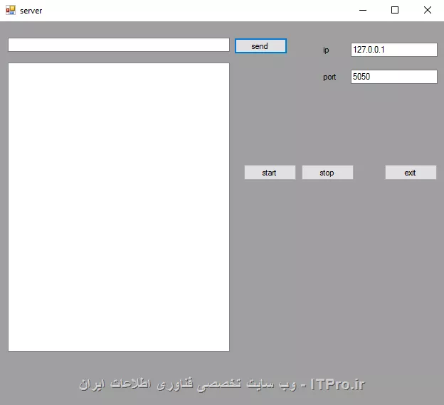ظاهر برنامه