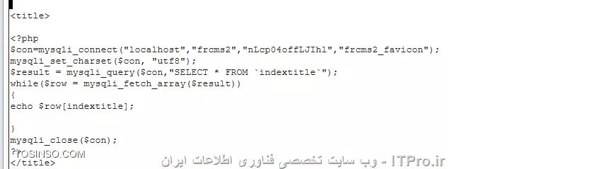 *من در حال طراحی یک CMS هستم در این cms من عنوان صفحه اصلی را از طریق MY SQL تغییر می دهم ولی زبان فارسی به صورت غیر نامفهومی نمایش داده می شود دلیل آن چیست؟*
||http://tosinso.com/files/get/7aba8136-f294-44a6-9a5f-f23ac1e2d42d||
||http://tosinso.com/files/get/06c689b4-d514-463f-b858-549e136bce01||
||http://tosinso.com/files/get/8e14f754-3c78-4c8b-85e7-72430027ad34||