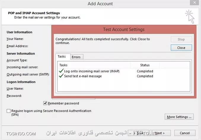 وب سایت توسینسو
