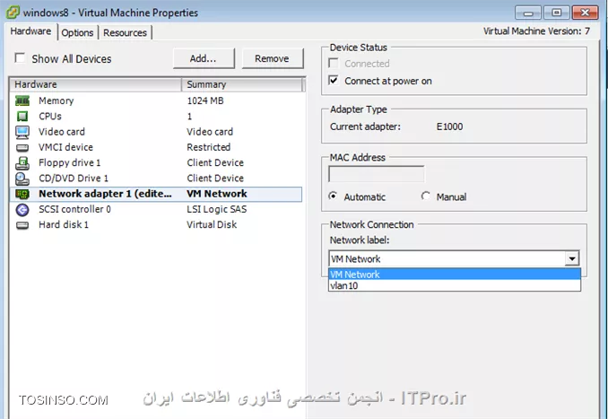 وب سایت توسینسو