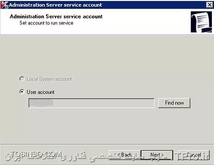 ریست پسورد کنسول مدیریت کسپرسکی سرور 10 