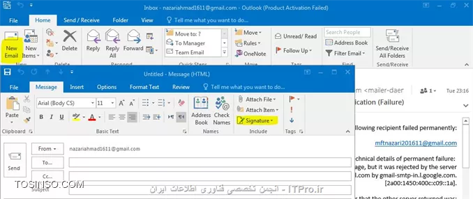 وب سایت توسینسو