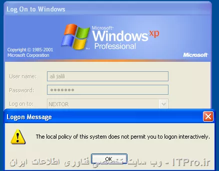 گروه Domain Computers و Administrators رو فقط اضافه کردم این هشدار رو میاره
||http://network.tosinso.com/files/get/7aee8b41-ffab-4464-9e87-0e8c8f65a32a||
سوالم اینجاس که ما که بصورت محلی log on نمیکنیم،log on تحت دومینه.پس چرا نوشته interactively!?? 