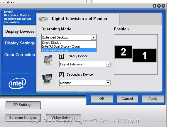 ابتدا کابل ویدئو پروژکتور را به لپ تاپ متصل کنید سپس ویدئو پروژکتور را روشن کنید و بعد از بالا آمدن ویدئو پروژکتور از روی کنترل کلید INPUT را بزنید اگر لپتاپ دارید کلیدهای ترکیبی  FN و (معمولا,F7 ,F6  F5 یکی از این موارد) را همزمان فشار دهید.
اگر جواب نداد تنظیمات کارت گرافیک خود را چک کنید:
به Control Panel مراجعه نمائید. به بخش Display بروید و روی گزینه‌ی Change Display Setting کلیک کنید تا تنظیمات نمایشگر را تغییر دهید.
||http://hardware.tosinso.com/files/get/c6f4072f-3c89-431b-a631-f5e0bb28e7ff||
در این بخش ممکن است چند نمایش‌گر دیده شود، برخی فعال و برخی نافعال هستند. روی گزینه‌ی Advanced Setting کلیک کنید و تب Monitor را در تنظیمات کارت گرافیک انتخاب نمائید. حالا بررسی کنید که آیا کارت گرافیک شما تمام مانیتورها را لیست کرده یا نه.
اگر هر دو مانیتور در لیست نمایش داده نشود، کارت گرافیک شما اجازه‌ی استفاده از چند مانیتور را نخواهد داد و معمولاً این مهم‌ترین مشکلی است که پیش می‌آید. البته راه‌حل‌هایی هم در این حالت وجود دارد و باید بیشتر تلاش و جست و جو کنید.
||http://hardware.tosinso.com/files/get/cca03794-61bc-44c3-a3ab-6e777ff69d98||
اگر کارت گرافیک شما از درایور Intel Graphic Media Accelerator استفاده کند، انجام مراحل بالا ساده‌تر می‌شود. شما تب Intel Graphics را در بخش بالای صفحه‌ی Advanced Settings می‌بینید، اگر روی آن کلیک کنید می‌توانید نرم‌افزار مربوط به نمایشگرها را اجرا کنید و تنظیمات را سریعاً انجام دهید.
||http://hardware.tosinso.com/files/get/7b2054a8-af6b-400b-bd94-1aea87455f8a||
