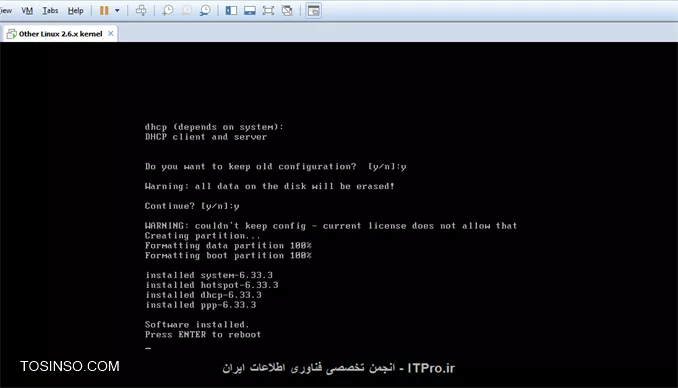 وب سایت توسینسو