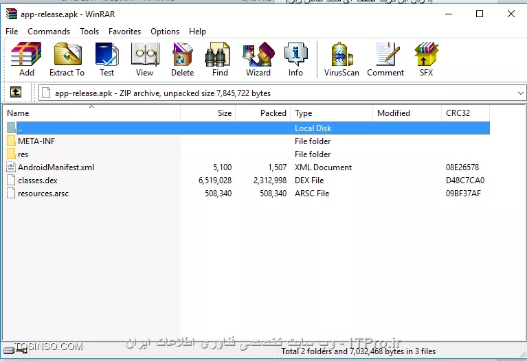 وب سایت توسینسو