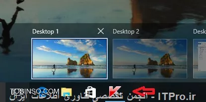 وب سایت توسینسو