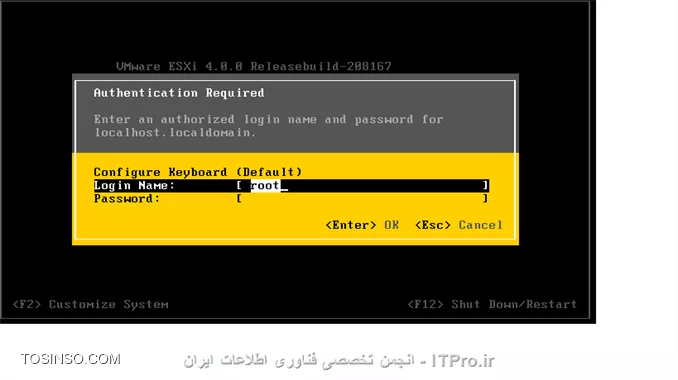 وب سایت توسینسو