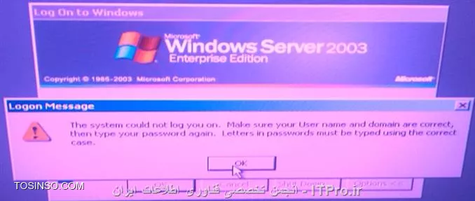 با سلام 
دوستان خوبم این ارور برای چی گرفته میشه
با تشکر از دوستان
یا علی مدد
<ltr>
The system could not log you on. Make sure your User name and domain are correct, 
then type your password again. Letters in passwords must be typed using the correct case.
<ltr>

||http://tosinso.com/files/get/7b9bb6b4-2a6a-4638-bb07-879a04147e48||