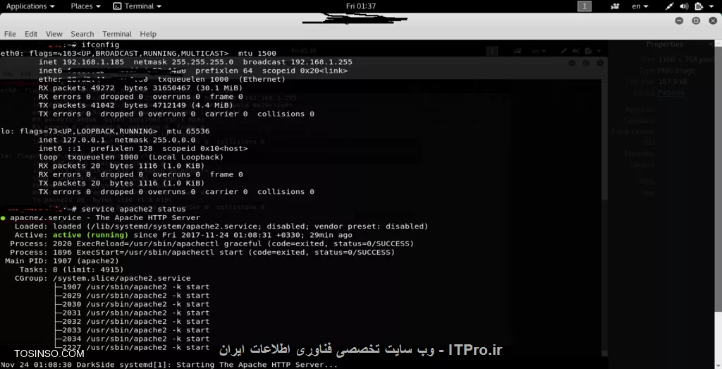 با سلام و احترام خدمت دوستان 
مشکلی دارم که وقتی پورت فورواردینگ انجام میدم در داخل شبکه کار میکند ولی وقتی با ping.eu چک میکنم جوابِ پورت بسته است را دریافت میکنم و همین طور وقتی از اینترنت دیگه ای استفاده میکنم ارور timed out دریافت میکنم
تنظیمات پورت فوراردینگ
||https://tosinso.com/files/get/e3d9c4eb-ae93-438a-ae9d-f2edf56f78d6||

||https://tosinso.com/files/get/e3d9c4eb-ae93-438a-ae9d-f2edf56f78d6||

ping.eu

||https://tosinso.com/files/get/bc4ff5b1-775c-46e5-938c-d730bd18cbf0||

اطلاعات سرویسی که میخوام پورت فوراردینگ بشه و کامپیوتر اون

||https://tosinso.com/files/get/7bb4e988-064a-4d7e-988e-b1b5154879a7||


بنظرتون مشکل از کجاست ؟