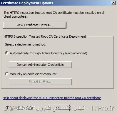تصویر ششم : Publish کردن Certificate از TMG به اکتیودایرکتوری 