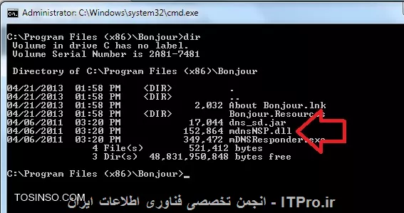 وب سایت توسینسو