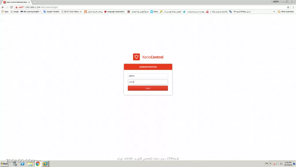 وب سایت توسینسو