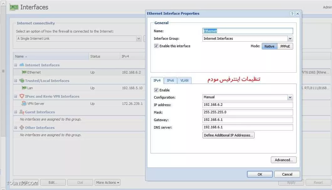 تنظیمات اینترفیس مودم بر روی کریو کنترل