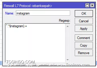شما توی فایروال layer7protocol این متن به اسم instagram اضافه کن
||https://mikrotik.tosinso.com/files/get/7beaed3d-1a64-405f-9189-41f7f8399ce3||

و بعد در firewal filte رول chain=input و action=drop و در تب advanced ،
layer7protocol=instagram اضافه کن