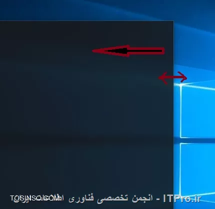 کوچک کردن منوی Start در ویندوز 10