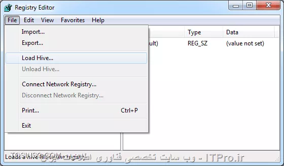 برطرف کردن مشکل The Group Policy Client service failed the logon هنگام لاگین به ویندوز 