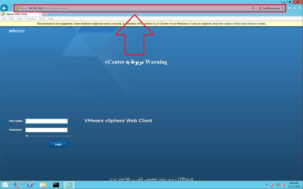 وب سایت توسینسو