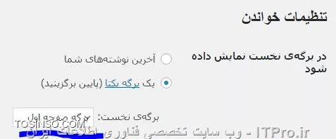 وب سایت توسینسو