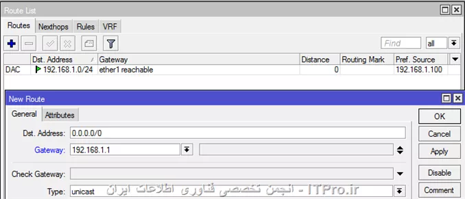 اگر فقط می خواهی میکروتیک اینترنت داشته باشه نوع کارت شبکه را از nat به bridged تغییر بده 
||http://network.tosinso.com/files/get/0cd91ab1-20c9-4735-9dc9-9c71180df161|| 
اگر از مودم ip بگیره که اینترنت داره ولی اگر می خواهی استاتیک ip  بدی حتما چک کن route  هم ایجاد بشه 

||http://network.tosinso.com/files/get/7c12228e-d25d-41a1-a286-d8622ef5721a||
||http://network.tosinso.com/files/get/0dfa58e0-889e-4d26-b36c-a02999b2ce9d||
