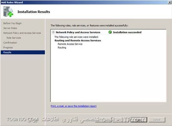 آموزش راه اندازی DHCP Relay Agent در ویندوز سرور قسمت دوم : راه اندازی 