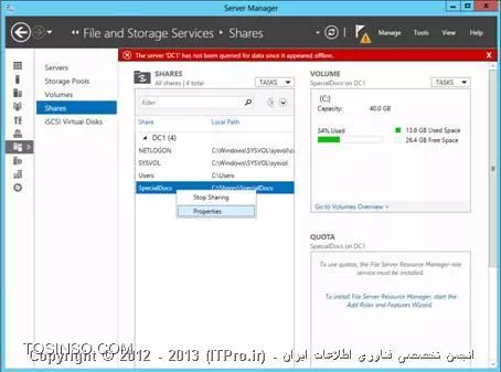 وب سایت توسینسو