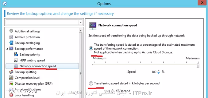!! Backup Option 
--
در این جلسه قصد دارم تنظیمات مهم Backup Option را توضیح بدم.
هر Backup Plan تنظیمات Backup option خودش را دارد که می توان این تنظیمات را در هر Planی تعقیر داد. 
این تنظیمات بسته به پارامترهای زیر می تواند تعقیر پیدا کند:
* نوع سیستم عامل 
* نوع دیتای که قراره Backup بگیرید (Disk-File)
* محل ذخیره سازی اطلاعات. (Local Disk- Share Storage)
* نوع Backup Scheme
این تنظیمات را می توان در این قسمت به آن دسترسی داشته باشید:
||http://tosinso.com/files/get/4c11bd06-5a0c-45a5-853c-9666d7029eee||
الان یه نگاهی به این تنظیمات بندازیم 
||http://tosinso.com/files/get/b4379cdc-d99d-4fe0-ae4a-adbaa19ac31e||
این تنظیمات در صورتی اعمال می شوند که مقصد فایهای Backup گرفته شده در یک removable media باشد.
# وقتی این گذینه فعال باشد در هر Backup گیری کادری ظاهر می شود که کاربر باید Ok کند. اگر Backup Plan شما بصورت Schedule باشد این گذینه را فعال نکنید.
# با فعال کردن این گذینه عملیات Deduplication فقط در مقصد duplicate at target  اجرا خواهد شد. برای اطلاع بیشتر درباره Deduplication |اینجا ::https://tosinso.com/articles/39125/%da%a9%d8%a7%d9%85%d9%84%d8%aa%d8%b1%db%8c%d9%86-%d8%a2%d9%85%d9%88%d8%b2%d8%b4-%d8%a8%da%a9%d8%a7%d9%be-%da%af%db%8c%d8%b1%db%8c-%d8%a8%d8%a7-%d8%a7%da%a9%d8%b1%d9%88%d9%86%db%8c%d8%b3-(Acronis-Backup)|کلیک کنید.
||http://tosinso.com/files/get/02c621e7-f798-462c-96d6-dec463d6c57e||
در این قسمت می توانید اطلاعات Backup گرفته شده (فایل های Backup گیری) را رمزگذاری کنید یا یک پسورد بر روی آنها ست کنید.
نکته: اگر بعد از ایجاد Backup Plan این Plan اجرا شود. دیگر تنظیمات بالا اعمال نمی شود.
||http://tosinso.com/files/get/59060c52-bddc-439c-a688-1b1ac5a45fc9||
Backup Cataloging یک فهرست از اطلاعات Backup گرفته شده ایجاد میکند تا به آسانی بتوانید Object مورد نظر را پیدا و Recovery کنید.
شما به دو شکل می توانید این قابلیت را تنظیم کنید:
گذینه 1 بصورت پیش فرض فعال است. وقتی این گذینه فعال باشد از حداکثر این قابلیت میتوانید استفاده کنید و جزئیات دقیق تری می توانید داشته باشید. وقتی این گذینه را انتخاب کنید اطلاعات زیر Catalog می شود:
||http://tosinso.com/files/get/ab87d8a8-ad56-4f11-b0ef-386b9c10868d||
گذینه 2 را وقتی فعال می کنیم که سرعت Backup گیری برای سازمان ما مطرح باشد. این گذینه اطلاعات زیر را Catalog می کند.
||http://tosinso.com/files/get/b48ee27e-099f-43b8-afc2-23961932a82f||
نکته: این تنظیمات برای VM ها بصورت Fast Cataloging ست شده است.
||http://tosinso.com/files/get/f860bcd0-2412-4456-a018-2a4998def467||
در این قسمت می توانید مشخص کنید این Backup Plan چه مقدار از منابع سخت افزاری استفاده کند؟؟ که بنا به خواسته شما یا سازمان می توانید این قسمت را تعیین کنید.
||http://tosinso.com/files/get/5e534449-7cee-4368-a4c6-9ed15218f3fb||
وقتی مقصد ذخیره سازی فایلهای Backup  گیری بر روی هارد درایو خود Managed Machine  ست شده باشد (Acronis Secure Zone) این تنظمات اعمال می شود. شما در اینجا می توانید سرعت نوشتن اطلاعات بر روی H.D.D را تنظیم کنید.
||http://tosinso.com/files/get/7c47617f-e669-4a01-89b7-d4dfb01dda4d||
وقتی مقصد ذخیره سازی اطلاعات بر روی شبکه باشد می توانید در این قسمت مقدار استفاده از پهنای باند شبکه را تنظیم کنید.
||http://tosinso.com/files/get/525bb838-d2c0-4b2d-bf09-42769b7b4c4d||
در این قسمت می توانید تعریف کنید که پروسه Backup گیری فایلهای Backup گرفته شده را به چه اندازه ای تقسم کند که دو گذینه داریم:
گذینه اول که بصورت پیش فرض انتخاب شده. وقتی این گذینه انتخاب شده باشد و اطلاعات بر روی درایوهای NTFS ذخیره شود و فضای کافی موجود باشد کل اطلاعات در یک فایل ذخیره می شود.ولی اگر اطلاعات بر روی Fat16 or Fat 32 ذخیره شود فایلهای Backup به قسمت های کمتر از  4G شکسته می شود. همچنان اگر اطلاعات بر روی FTP سرور ذخیره شود فایلهای Backup گیری کمتر از 2G تقسیم می شود. و اگر اطلاعات بر روی SFTP ذخیره شود کل اطلاعات Backup گرفته شده در یک فایل ذخیره می شود و اگر فضای کافی بر روی SFTP وجود نداشته باشد پروسه بکاپ Fail می شود.
گذینه دوم بر اساس مقدار حجمی که در این قسمت وارد می کنید فایلها شکسته می شود. 
||http://tosinso.com/files/get/86be3722-d37c-4d9d-9c36-202cbca69706||
سطح فشرده سازی فایلها بکاپ را می توانید از این قسمت مشخص کنید.
||http://tosinso.com/files/get/dce915fb-73fd-48ae-b43b-1f751f1321c7||
در این قسمت شما می توانید تعیین کنید که وقتی Error ی در حین اجرای Backup اتفاق افتد Acronis چه عکس العملی از خود نشون دهد.
# اگر این گذینه فعال باشد و مشکلی پیش آید که Acronis بتواند آن را هندل کند آن را نشان نمی دهد و پروسه Backup به کار خود ادامه می دهد. ولی اگر اخطاری باشد که باید ادمین آن را برطرف کند (مثلا فضای ذخیره سازی کم) پروسه متوقف می شود و منتظر عالیجناب ادمین می شود.
# این گذینه می تونه خیلی مفید باشه. مثلا فرض کنید پروسه بکاپ به دلایلی متوقف شد اگر این گذینه فعال باشد می توانید تنظیم کنید بعد از چند ثانیه پروسه Backup را تکرار کند اگر دوباره متوقف شد بعد از سپری شدن N ثانیه دوباره پروسه را از سر بگیرد... تا پروسه با موفقیت انجام شود.
# اگر در حین بکاپ هارد دیسک دارای Bad Sectorی باشد و این گذینه فعال باشد. Bad Sector نادیده گرفته می شود.
||http://tosinso.com/files/get/13fe8d69-a340-475e-bac1-5222cdcb9bc4||
در این قسمت می توانید تعیین کنید وقتی خطا و هشداری بر روی Managed Machine رخ دهد این رویدادها کجا ذخیره شود؟
که من تعیین کردم در Event Viewer در قسمت Application log ذخیره شود.
||http://tosinso.com/files/get/002fd6b0-e2f0-4ab8-a0bb-51feeb6dff05||
وقتی گذینه بالا فعال باشد Acronis برای فهمیدن تعقیرات در Fileها از سایز فایل و زمان/تاریخ آن استفاده می کند. اگر گذینه بالا را غیرفعال کنید Acronis یک فایل را در کل Storage  مقایسه می کند و اگر تفاوتی پیدا کرد از این فایل Backup می گیرد. این گذینه بصورت پیش فرض فعال است.
||http://tosinso.com/files/get/7a002afb-acba-4979-b604-d40d90b6247d||
این تنظیمات فقط برای سیستم عاملهای Linux و بر روی Disk-Level و File-Level قابل اعمال است.
این تنظیمات چگونگی گرفتن یک Snapshot از Logical Volume Manager را مشخص می کند. در این قسمت دو گذینه داریم که بصورت پیش فرض بر روی Acronis Backup ست شده .
وقتی گذینه Acronis Backup انتخاب شده باشد عملیات Snapshot بر عهده Acronis می باشد و او تمام تنظیمات لازم را انجام می دهد. 
ولی اگر گذینه Logical volume manager را انتخاب کنید عملیات گرفتن Snapshot بر عهده LVM می باشد.

*نحوه گرفتن Snapshot از LVMها:*
اگر در حین پروسه Snapshot فایلهای Backup گرفته شده تعقیر پیدا کنند و اگر این تعقیرات زیاد باشند این تعقیرات بصورت زیر ذخیره خواهند شد:
Acronis Backup: بیشتر اطلاعات در RAM ذخیره می شود و اگر حجم اطلاعات زیاد باشد آنها را در یک فایل موقت /tmp ذخیره می کند تا بعد آنها را در فایل Backup ذخیره کند.
Logical volume manager: اگر گرفتن Snapshot بر عهده LVM باشد LVM قبل از Snapshot یک Volume با نام Snapshot Logical Volume ایجاد می کند و اطلاعات تعقیر داده شده را در آن Volume ذخیره می کند. و بعد از Snapshot آن Volume را پاک می کند.
نکته: اگر فضای خالی بر روی Volume LVM نباشد Snapshot بصورت Acronis Backup گرفته می شود چون این روش نیازی به ایجاد Volume ندارد.
||http://tosinso.com/files/get/5f0d828d-293a-4412-a46d-938ccbd16209||
وقتی مقصد ذخیره اطلاعات بر روی DVD, CD و Storage های قابل حمل باشد می توانید از این تنظیمات استفاده کنید.
در این قسمت می توانید علاوه بر فایلهای Backup آز آن Storage یک Bootable Media ایجاد کنیدو به راحتی Client/Server را ریکاوری کنید. برای اطلاع بیشتر درباره Componentsها لینک زیر را بخوانید:
|ریکاوری کردن کل سیستم بر روی یک هارد دیسک جدید بوسیله Acronis True Image 2016::https://tosinso.com/articles/41964/%d8%a2%d9%85%d9%88%d8%b2%d8%b4-%d8%b1%db%8c%da%a9%d8%a7%d9%88%d8%b1%db%8c-%d8%a7%db%8c%d9%85%db%8c%d8%ac-%da%a9%d9%84-%d8%b3%db%8c%d8%b3%d8%aa%d9%85-%d8%b1%d9%88%db%8c-%d9%87%d8%a7%d8%b1%d8%af-%d8%ac%d8%af%db%8c%d8%af-%d8%a8%d8%a7-%d8%a7%da%a9%d8%b1%d9%88%d9%86%db%8c%d8%b3|
||http://tosinso.com/files/get/3e37ffe0-4e76-498a-8642-8eb4577c3105||
این قسمت فقط برای سیستم عاملهای ویندوزی و File-Level کاربرد دارد. 
آیا با Mount Point در Windows آشنائی دارید؟ 
||http://tosinso.com/files/get/446f0b89-b18a-416c-9b35-36abef551952||
چیز اسونیه ولی اسمش گندس :D
فرض کنید فولدر G:\Data1 را به عنوان Mount Point ایجاد کرده اید و این MP دارای دو فولدر x1 and x2 می باشد. 
اگر حین Backupگیری از درایو G گذینه Backup mount points ' target را فعال کنید فولدرهای x1 and x2 شامل پروسه Backup می شوند و اگر این گذینه فعال نباشد از محتویات MP بکاپ گرفته نمی شود.
اگر بصورت نورمال پوشه های Data و X1 and X2 برای Backup انتخاب کنید نیازی به فعال یا غیرفعال کردن گذینه بالا ندارید.
||http://tosinso.com/files/get/b6055154-7a69-4f6b-8583-a1cfad26cf69||
فقط برای پلتفرمهای ویندوزی و File-Level کاربرد دارد. 
# اگر این گذینه فعال باشد از NTFS Permission فایلها هم Backup گرفته می شود. اگر غیرفعال باشد هنگام ریستور فایلها Permissionها را از فولدر بالا دستی به ارث می برد.
# اگر این گذینه فعال باشد و از فایلهای که رمزگذاری شده باشد Backup بگیرید هنگام ذخیره این Backup در Storage اکرونیس این فایلها را رمزگشای می کند و در نتیجه بعد از ریستور همه کاربران می توانند به این فایلها دسترسی داشته باشند.
||http://tosinso.com/files/get/7ff7136e-c093-4fe3-bfcf-bee90f9bb7e9||
  فقط برای پلتفرمهای Windows کاربرد دارد.
اگر این قسمت را فعال کنید از تمام Volume در آن واحد یک Snapshot تهیه می کند وگرنه یکی پس از دیگری از آنها Snapshot تهیه می کند.
||http://tosinso.com/files/get/091dd484-4085-486d-84bc-de8268a0877b||
این قابلیت فقط برای بکاپهای Disk-Level کاربرد دارد.
اگر این قسمت را فعال کنید از سکتور، سکتور هارد دیسک Backup می گیرد. و برای جاهائی که Acronis فایل سیستم دیسکی را پشتیبانی نمی کند کاربرد دارد.
||http://tosinso.com/files/get/e06c4455-fbc0-47e9-93a4-dc76523e40f4||
این قسمت فقط برای پلتفرمهای Windowsی کاربرد دارد.
شما در اینجا می توانید VSS را تنظیم کنید ولی قبل از اینکار یه توضیح کوتاه درباره VSS Write بدم که دید بهتری نسبت به این تنظیمات داشته باشیم
VSS Writer سرویسی در Volume Shadow Copy Service می باشد که به Application های Backup گیری می فهماند چگونه از یک برنامه و داده های آن Backup بگیرد. مثلا Exchange از Microsoft Volume Shadow Copy Service برای اینکار استفاده می کند یا بعضی از برنامه ها VSS خاص خودشون را دارند. یا بعضی از دیوایسهای ذخیره سازی برای گرفتن Snapshot از یک برنامه، از Hardware VSS خود استفاده می کنند مثل سناریوهای Off-Host.
خب شما در این قسمت می توانید تنظیم کنید از VSS استفاده شود یا نه؟ یا اگر از VSS استفاده شود چه نوع VSS استفاده کند؟
||http://tosinso.com/files/get/4177596c-87dd-4b03-bbe6-928c1ce27cd2||
# Acronis اول چک می کند برنامه مورد نظر از Hardware VSS استفاده می کند یا نه؟ اگر نه از Software-based provider استفاد می کند و در آخر چک می کند ازکدام VSS استفاده کند؟ Acronis VSS یا Microsoft VSS.
# اگر این گذینه انتخاب شود Acronis از VSS خود برنامه استفاده می کند اگر VSS برنامه مورد نظر تشخیص داده نشد Acronis ازAcronis VSS or Microsoft VSS استفاده می کند.
# از VSS اکرونیس استفاده می کند.
# از Microsoft VSS استفاده می کند. اگر قصد تهیه Backup از AD, Exchange, SQL, SharePoint را دارید از این گذینه استفاده کنید.
# با انتخاب این گذینه Acronis فقط از VSS برنامه مورد نظر استفاده می کند.
# از Hardware VSS استفاده می کند.
در آخر گذینه Enabling VSS Full backup را درصورتی انتخاب کنید که قصد تهیه Backup بصورت Disk-Level از Exchange را داشته باشید. اگر این گذینه فعال باشد بعد از تهیه بکاپ اکرونیس Log file ها را Truncated می کند (حذف می کند)
نکته: اگر Acronis Backup agent for Exchange یا برنامه دیگری از اطلاعات Exchange بکاپ تهیه می کند این گذینه را فعال نکنید.

موفق و پیروز باشید. 

نویسنده: احمد جهلولی 
منبع: |جزیره راهکارهای ذخیره سازی اطلاعات وب سایت توسینسو ::https://tosinso.com/virtualization|
نشر و کپی برداری، صرفاً با ذکر نام نویسنده و منبع مجاز می باشد. 