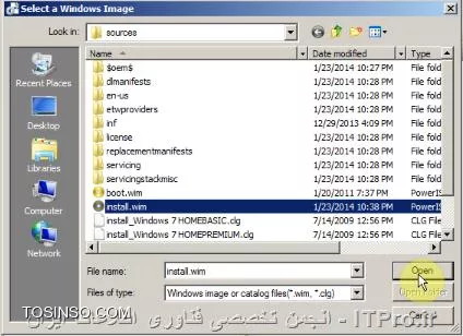وب سایت توسینسو