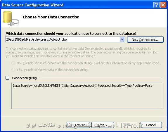 سلام دوست عزیز

همیشه connection string رو از خود ویژوال استودیو بگیرید.

||http://programming.tosinso.com/files/get/8940a0f5-ecc9-4b6e-83b9-113069480aeb||

||http://programming.tosinso.com/files/get/332f0651-0dc3-4031-bec2-6e44df6391ac||

||http://programming.tosinso.com/files/get/6003d7ac-b3ff-4fff-b561-4634f2ae83f1||

||http://programming.tosinso.com/files/get/7c6de6ab-fc97-40ba-9fe9-5dee8efaf99f||

!! بر محمد و آل محمد صلوات