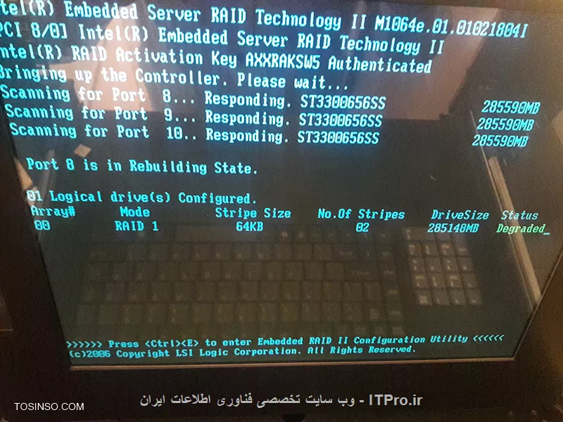 با سلام و خسته نباشین.
یه سرور اینتل SC5299-E هست که موقع بالا اومدن یه ارور میده که تصویرش رو ارسال میکنم.موقع کار هم خیلی کنده.ممنون میشم اگه راهنمایی کنید.
||http://tosinso.com/files/get/7c78422c-d27c-4dad-be5a-058c57fc73ce||

