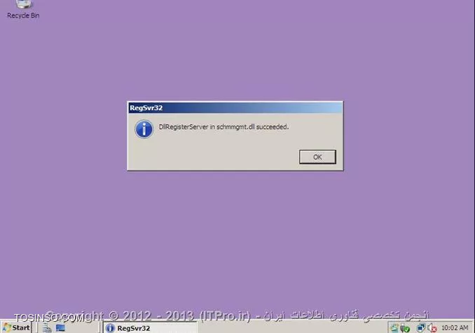 وب سایت توسینسو