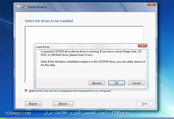 سلام 
هر کاری میکنم ویندزو 7  روی vmware نصب نمیشه ، روی بقیه مجازی ساز ها مثل virtualbox بدون مشکل نصب میکنم هر سیستم عاملی رو،  اما روی vmware نمیشه!
گفتم شاید مشکل از dvd باشه، سه تا dvd ویندوز رو تست کردم نشد ! با image میخواستم نصب کنم بازم نشد! یا ارور boot is missing میده یا ارور زیر:

||http://tosinso.com/files/get/7cb55e22-a085-444f-a789-482379ffef6c||

دوستانی که مشکل رو میدونن ممنون میشم راهنمایی کنن .