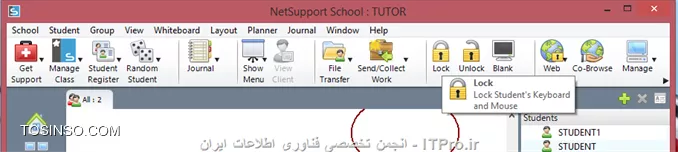 در این آموزش قصد دارم نحوه راه اندازی و استفاده از نرم افزار Net Support School رو بر روی VMware به صورت شماتیک توضیح بدم گرچه این روش در عمل کاربردی نداره ولی یک روش تمرینی خوب برای یاد گرفتن این نرم افزار کاربردی است. قسمت اول این اموزش مربوط به راه اندازی ماشین مجازی هست (اگر اشنایی دارید به بخش دوم مراجعه کنید) و بخش دوم استفاده از نرم افزار Net Support  ، در این مطلب آموزشی بر اساس یک سناریو نصب و راه اندازی VMWare و اتصال آنها به اینترنت و ایجاد یک شبکه داخلی و سپس راه اندازی نرم افزار کاربردی Net Support بر روی 3 ماشین VMWare که یکی از آنها به عنوان دستگاه معلم (Tutor) و 2 دستگاه دیگر به عنوان دانشجو (Student) شبیه سازی میشود.بر طبق این سناریو به ترتیب زیر 3 ماشین VMWare ایجاد میشود.
قدم اول : ایجاد یک ماشین مجازی جدید به ترتیب زیر:
||http://tosinso.com/files/get/c422d8d5-5359-4b5d-90c2-fcb1334963ef||
قدم دوم : یکی از دو حالت Typical یا Custom را انتخاب کرده و Next را میزنیم.
||http://tosinso.com/files/get/823e8f27-f990-4c0b-aecc-6d8c7c62d77e||
قدم سوم : در این مرحله میتوانیم محل فایل ایزوی ویندوز 8 را مشخص کرده و یا ان را به بعد موکول کنیم.
||http://tosinso.com/files/get/e76fa852-0add-402d-bf8f-fbc98eacfa0f||
قدم چهارم : در این مرحله نوع سیستم عامل و ورژن محصول را انتخاب میکنیم.
||http://tosinso.com/files/get/cf51fbad-5deb-4a73-a59a-382aec627b84||
قدم پنجم : نام ماشین مجازی را مشخص میکنیم.
||http://tosinso.com/files/get/3e1aa1aa-a0ca-4a3f-a1b6-4395d6e32c1f||
قدم پنجم : سپس با زدن Customize Hardware میتوانیم تنظیمات سخت افزاری ماشین مجازی را به دلخواه خود انجام دهیم.
||http://tosinso.com/files/get/25545a3a-c7b0-4914-b95c-03aed588ef1b||
قدم ششم : در این مرجله مقدار RAM ماشین مجازی را از طریق اسکرول تعبیه شده در سمت راست تعیین میکنیم
||http://tosinso.com/files/get/da09ec39-1df7-4d9b-aac9-fd883305fda9||
قدم هفتم : سپس تعداد پردازنده ها را مشخص میکنیم.
||http://tosinso.com/files/get/1d0edb30-b02e-40c6-85c2-5574c6e1d227||
قدم هشتم : در این مرحله حالت کارت شبکه خود را تعیین میکنیم. با توجه به شکل زیر 5حالت کارت شبکه مجازی در Vmware در نطر گرفته شده است که با توجه به سناریو NAT میتواند بهترین گزینه باشد.(نیاز به انصال هر ماشین به اینترنت بوده و ماشین ها باید به یکدیگر متصل شده و همدیگر را ببینند.)
||http://tosinso.com/files/get/f8e997b9-4baa-4268-86ad-4f2e0f0222f0||
قدم نهم : سپس مسیر فایل ایزوی سیستم عامل را تعیین میکینم.(در این سناریو هر 3 ماشین VM ویندوز 8.1)
||http://tosinso.com/files/get/87f047ce-6fe4-4f63-b3d0-e83871c302d7||
قدم دهم : سپس ویندوز 8 را نصب میکینم.
||http://tosinso.com/files/get/216fe59a-573e-4caa-ab1b-b3cd65d782ed||
قدم یازدهم : بعد از نصب هر VM میبایست برای هر ماشین VM Tools را هم برای راحتی کار و همچنین انتقال فایل نصب نرم افزار net support به ترتیب زیر نصب میکنیم
||http://tosinso.com/files/get/63d756e9-0dce-49e3-9133-8748cf1b65d6||
 قدم دوازدهم : همانطور که در شکل زیر میبینیم درایو مجازی VM Tools بر روی ماشین مجازی Mount شده و به راحتی کار نصب را انجام میدهیم.
||http://tosinso.com/files/get/e50fa9fe-5369-4f2f-9595-7865d66f7ae8||
قدم سیزدهم : فایل نصب نرم افزار Net Support را از سایت www.netsupportschool.com دانلود کرده و با توجه به نصب VM Tools فایل setup را به راحتی بر روی هر 3 ماشین کپی میکنیم.
||http://tosinso.com/files/get/3a7ac53b-a43d-4d6b-a562-f58857315000||
قدم چهاردهم : سپس بر روی ماشین Tutor فایل setup نرم افزار net support را اجرا کرده و آن را نصب میکنیم. و مراحل زیر را تا نصب کامل نرم افزار طی میکنیم.
||http://tosinso.com/files/get/1649c9b5-40b6-4119-87ab-30d4c5267f1f||
||http://tosinso.com/files/get/458a6a5a-586b-49d4-8109-ecc8097e1ae5||||http://tosinso.com/files/get/96eafb8c-56d5-477e-81ed-88eac296b9d5||
قدم پانزدهم : در این مرحله نوع کاربری net support را مشخص کرده که بر طبق سناریو برای یک ماشین Tutor و برای 2 ماشین student را نصب میکنیم.
||http://tosinso.com/files/get/36d33d42-ebea-40f2-980b-3f4f6ae16b1b||
||http://tosinso.com/files/get/db9bcd32-9c35-4e83-a9dd-cdb9e4ef1133||
قدم شانزدهم : بعد از اتمام نصب net support بر روی 3 ماشین مجازی در صورتی که هر 3 ماشین دسترسی به اینترنت نداشته باشند مراحل زیر را انجام میدهیم. ابتدا از منوی Edit گزینه Virtual Network Editor  را انتخاب کرده.
||http://tosinso.com/files/get/c7dc2761-ebdd-41a8-81d8-69dc5c804b73||
قدم هفدهم : با توجه به سناریوی تعیین شده برای هر 3 ماشین کارت شبکه در حالت NAT قرار داده شده در Virtual Network Editor بر روی VMnet 8 کلیک کرده تا تنطیمات NAT برای ماشین مجازی را انجام دهیم. همینطور که مشخص است کارت شبکه  در حالت NAT که بر روی سیستم عامل کامپیوتر میزبان ایجاد شده دارای محدوده IP : 192.168.113.0 بوده و بنابراین به منطور ایجاد ارتباط بین 3 ماشین مجازی این 3 ماشین هم باید از همین range ای پی اختصاص داده شود. به این منظور باید تیک use local DHCP service to distribute ip address to VMS را زده تا به هر سه ماشین از رنج IP مورد نطر به صورت اتوماتیک داده شود.(با این کار هم دسترسی به اینترنت برای 3 ماشین فراهم شده و هم هر 3 ماشین همدیگر را دیده و میتوانند با یکدیگر ارتباط درون شبکه ای داشته باشند.
||http://tosinso.com/files/get/3424910e-2f2b-4255-866e-2e8218e5e0ae||
بعد از این کار بر روی ماشین Tutor  آی پی های 2 ماشین دیگر را ping کرده تا از داشتن ارتباط اطمینان حاصل کنیم. بدین صورت هر 3 ماشین مجازی آماده برقراری ارتباط از طریق net support را داشته و میتوانیم محیط آموزشی net support را استفاده کنیم.
1- ایجاد یک room مجازی در ماشین Tutor: با اجرای نرم افزار net support پنجره زیر باز شده و استاد باید فیلدهای مربوطه را به ترتیب زیر پر کرده و سپس اتاق مجازی آموزشی را ایجاد کند.
||http://tosinso.com/files/get/20e36747-eb63-4f1c-9b77-ff19a8514c73||
2- بعد از کلیک کردن بر روی دکمه new پنجره زیر باز شده و استاد باید یکی از حالتهای زیر را به عنوان شروع کننده کلاس انتخاب کند. مورد اول Room Mode میباشد که این حالت به شما اجازه میدهد که کامپیوترهای داخل یک کلاس را گروه بندی کرده و دانشجویان میتوانند به این اتاق اموزشی برای شروع کلاس بپیوندند. حالت دوم  PC Mode میباشد که به شما اجازه میدهد که یک تعدادی کامپیوتر را که با هم در یک اتاق در اتصال هستند از طریق کابل را به هم متصل کرده و یک کلاس مجازی آموزشی تشکیل دهید. حالت سوم User Mode میباشد که به شما اجازه میدهد یک تعداد دانشجو را با استفاده از پروفایل های انها به کلاس اضافه کنید. حالت چهارم یک حالت ساده بوده که در ان شما به سادگی میتوانید شبکه موجود را جستجو کرده و همه دانشجویان را به کلاس مورد نظر اضافه کنید.
در این سناریو ما از حالت دوم استفاده میکنیم.
||http://tosinso.com/files/get/6b6cc5f8-5dcb-4fc8-8146-14b1744ccfa2||
3- در این مرحله پنجره Create Class باز شده و در این مرحله باید PC های دانشجویان کلاس را ابتدا جستجو کرده و سپس همه انها رو به کلاس اضافه کنیم.
||http://tosinso.com/files/get/be28d2da-cf20-4773-b06f-c3fdb16da00a||
||http://tosinso.com/files/get/7661349e-a09e-4f09-92e9-af40f2774d9b||
4-دبعد از ایجاد کلاس پنجره اصلی نرم افزار به صورت زیر میباشد و دانشجویان اضافه شده قابل روئیت میباشند.
||http://tosinso.com/files/get/4b4fd644-7999-4cf0-a5d8-3299d62a5923||
5- تب دوم این اجازه را به استاد داده تا نمایی از desktop های دانشجویان حاضر در کلاس را روئیت کرده و به نوعی انها را کنترل کند. علاوه بر ان استاد قادر است با کلیک کردن بر روی هر کدام از پنجره های پیش نمایش دسکتاپ دانشجویان به صورت remote به کامپیوتر دانشجوی مورد نظز دسترسی پیدا کند.
||http://tosinso.com/files/get/ace1446a-e122-460d-9987-f9b463cb2894||
6- در تب سوم که با ایکون های هد ست مشخص شده است استاد قادر است با کلیک بر روی Announce نوعی اطلاع رسانی را به دانشجویان ارسال کند. علاوه بر این استاد قادر بوده که با برداشتن تیک های بلندگو و میکروفون انها را از در کامپیوترهای دانشجویان از کار بیندازد.
||http://tosinso.com/files/get/9f032a1c-4787-4699-b565-85d2642adce8||
||http://tosinso.com/files/get/0379be7c-1a46-4d1c-b867-a36e50371cf6||
7-  در تب بعدی استاد قادر بوده که انواع سوالات را برای کل کلاس یا بخشی از کلاس مطرح کرده و جواب را هم از سوی دانشجویان دریافت کند.
||http://tosinso.com/files/get/c43fd40a-56a3-4579-afa2-0d3c41e151c3||
اولین مدل از سوالات First to answer میباشد که استاد با مطرح کردن یک سوال در کلاس گزینه مورد نظر را کلیک کرده و دانشجویان بر روی کامپیوترشان با پیغام زیر مواجه شده و اولین دانشویی که بر روی answer کلیک کند قادر خواهد بود تا سوال را جواب دهد.
||http://tosinso.com/files/get/95439e52-493b-4c49-9402-0a32e6e1f655||
||http://tosinso.com/files/get/38b943ed-8471-4716-adaf-fb8c6d71ded0||
بعد از پاسخ دادن به سوال بر روی پروفایل دانشجوی مورد نطر به شکا زیر 2 گزینه تیک و ضربدر در اختیار استاد قرار گرفته و صحیح یا نا درست بودن پاسخ دانشجوی مورد نظر را میتواند تعیین کند. 
||http://tosinso.com/files/get/a7d4b650-28eb-4d96-9b8f-c848ea3d257f||
در صورت درست بودن پاسخ دانشجوی مورد نظر یک ستاره به عنوان جایزه دریافت میکند.
||http://tosinso.com/files/get/fe29b122-7d8d-4d88-9c36-c5a5c5ab42fc||
نوع دوم سوال Enter an answer میباشد .
||http://tosinso.com/files/get/f0be3aa6-ecc8-4a26-83aa-4baf570f662d||
در این حالت استاد پاسخ صحیح را در کادر مورد نظر وارد کرده و بعد از مطرح کردن سوال بر روی Go کلیک کرده .
||http://tosinso.com/files/get/fea2b766-7725-41c2-952c-fadb8d7d2639||
همانطور که در شکل زیر نشان داده شده به محض کلیک کردن Go توسط استاد پنجره ای به شکل زیر در PC های دانشجویان ظاهر شده است
||http://tosinso.com/files/get/4e008f76-53c9-4d19-a40e-2e7d0117e3c1||
 و بعد از اتمام زمان تفکر دانشجویان قادر به پاسخگویی خواهند بود.
||http://tosinso.com/files/get/386151ee-a2eb-4cea-b35f-49f6fdb431e1||
بعد از پاسخگویی به سوال دانشجویان به شکل زیر از پاسخ دیگر دانشجویان مطلع میشوند و میتوانند خود را نسبت به کلاس ارزیابی کنند.
||http://tosinso.com/files/get/b9086a56-03ff-4c51-8ccd-47b4fdc36cd7||
همچنین استاد بعد از پاسخگوی دانشجویان به شکل زیر از پاسخ انها مطلع خواهد شد که رنگ قرمز نشان دهنده پاسخ اشتباه و رنگ سبز نشان دهنده دانشجویانی است که پاسخ صحیح را وارد کرده اند.
||http://tosinso.com/files/get/9ea7cab7-6aa7-4e01-9c4e-94cbfab24849||
در تب بعدی استاد قادر خواهد بود تا نوعی محدودیت برای دانشجویان کلاس از لحاظ دسترسی به  وب سایت های مختلف تعیین کندو ستون سمت راست برای وب سایت های ممنوعه بوده که استاد با کلیک بر روی علامت مثبت (سبز رنگ) وب سایت های ممنوعه را تعیین کند و در اینصورت دانشجویان قادر نخواهند بود به وب سایت های مذکور دسترسی پیدا کنند.
||http://tosinso.com/files/get/d8048463-751d-4453-ae99-dcd5a8c7405b||
از ستون چپ نیز استاد قادر بوده تا وب سایت های مورد تایید را اضافه کند و اجازه دسترسی را به دانشجویان داخل کلاس به وب سایت های مذکور بدهد.
||http://tosinso.com/files/get/589718f6-fc60-49b9-9985-800e2d2eb8f8||
علاوه بر این استاد قادر بوده با استفاده از دکمه های پایین صفحه  همه وب سایت ها را بلاک کند.
||http://tosinso.com/files/get/0f56aec7-c81f-4ee3-80c6-c9c1d1f93930||
در تب بعدی استاد قادر خواهد بود نوعی همه پرسی از کلاس انجام داده تا به نتیجه مورد نظر با استفاده از جواب ها برسد.
||http://tosinso.com/files/get/111fb50a-c772-4a68-85c9-6a3786756ebd||
در این تب ابتدا استاد سوال رو مطرح کرده و نوع پاسخ را از نوار کیک کشویی زیر response انتخاب کرده و سپس بر روی send کلیک کرده و ان را برای همه دانشجویان ارسال کند.
||http://tosinso.com/files/get/fe6c9156-519e-43a2-8ef5-b14047da890c||
به محض ارسال سوال پنجره زیر برای همه دانشجویان باز شده و میتوانند به سوال پاسخ دهند.
||http://tosinso.com/files/get/4700ffba-1dec-4e2f-a5f6-e13b72993e86||
بعد از پاسخ دادن همه دانشجویان استاد قادر خواهد بود تا از ستون سمت راست درصدی از پاسخ های تعیین شده را مشاهده کرده و ارزیابی مورد نظر را از سوال خود انجام دهد.
||http://tosinso.com/files/get/3371a176-c0f2-44e0-b907-2437197d2d3f||
تب بعدی دسترسی پرینتر به دانشجویان میباشد که استاد با استفاده از دکمه های پایین پنجره میتواند عملیات پرینت را متوقف و بلاک و یا برای همه دانشجویان آزاد کند.
||http://tosinso.com/files/get/6efcb071-3ec3-4396-858e-73aa8fe0ab01||
در تب بعدی استاد قادر خواهد بود تا فرایند مانیتورینگ فعالیت های دانشجویان را با کلیک بر روی Monitor Activity فعال یا غیر فعال کند و علاوه بر ان از این تب استاد قادر است دانشجویان را بلاک کند. 
||http://tosinso.com/files/get/2b3ac1f5-48b6-4860-8f14-02fe9e29cc53||
در تب بعدی استاد میتواند سطح دسترسی دانشجویان را به CD/DVD و USB تعیین کند.
||http://tosinso.com/files/get/f2d8851f-a280-4c91-b15f-781145d9dd4a||
آخرین تب یکی از پر کاربردترین تب ها بوده که استاد قادر است با ایجاد یک صفحه White Board تدریس را انجام دهد. برای نمایش White board برای همه دانشجویان استاد بر روی Show کلیک کرده که به محض کلیک صفحه White Board بر روی مانیتور دانشجویان ظاهر میشود. در این صفحه ابزارهای زیادی برای تدریس همچون ایجاد متن و استفاده از قلم و خطوط و اشکال مختلف به تدریس بپردازد. علاوه بر ان استاد میتواند رنگ قام و ضخامت ان و همچنین فونت متن ها را تغییر دهد و در نهایت میتواند صفحه کذکور را ذخیره و صفحه جدیدی ایجاد کند.
||http://tosinso.com/files/get/ada000e7-0f9b-43af-9c34-a189be039f81||
یکی از منوهای کاربردی در این نرم افزار استاد میتواند تکالیف مورد نظرش را برای دانشجویان به طریقه زیر ارسال کند.
||http://tosinso.com/files/get/2896704a-8fdd-4dae-9f3b-b79a39014eeb||
بعد از انتخاب Send Work پنجره زیر باز شده و استاد میتواند تکلیف کورد نظر را که در قالب یک فایل text ذخیره کرده است را انتخاب کرده و همچنین تایین کند که فایل مورد نظر در چه مکانی از PC های دانشجویان کپی شود.
||http://tosinso.com/files/get/c0e03536-c30b-4855-bab8-66fbb6028b8f||
 سپس با کلیک بر روس send فایل text بر روی PC دانشجویان کپی میشود .
||http://tosinso.com/files/get/57210fb5-f5ce-4204-8db9-cffb9c23b4b9||
و دانشجویان قادر خواهند بود که فایل مورد نطر را باز کنند و محتویات تکلیف تایین شده از طرف استاد را ببینند.
||http://tosinso.com/files/get/b123fd5a-c981-4f8e-93a2-6f8b19764f49||
از دیگر منوهای کاربردی برای استاد ایکون های Lock , Unlock می باشد که استاد در صورتی که نیاز داشته باشد از دیدن صفحه نمایش خود برای دانشجویان جلوگیری کند بر روی Lock کلید کند.
||http://tosinso.com/files/get/7cd4174b-5e72-4557-8829-a89cd38b499d||
به محض کلیک استاد بر روی Lock صفحه نمایش PC های دانشجویان به وضع زیر خواهد درامد.
||http://tosinso.com/files/get/824e86cf-bae2-4893-b83f-98eee194ff4d||
از منوی show استادی میتواند صفحه نمایش خود را به حالتهای مختلف برای دانشجویان برای انجام تدریس در بیاورد.
||http://tosinso.com/files/get/dab9a896-a5ad-43d2-ab1c-3dfaa806d6c6||
نحوه حضور و غیاب با استفاده از نرم افزار Net Support به شکل زیر بوده و استاد با کلیک بر روی منوی Student register انها را در کلاس ثبت نام کند. 
||http://tosinso.com/files/get/3c183ee7-76e8-4582-b18d-21d93a276350||
به محض کلیک استاد بر روی register پنجره ای به شکل زیر بر روی صفحه نمایش دانشجویان ظاهر شده که دانشجویان موظف به پر کردن فیلدهای خالی بوده و ان را تایید کنند.
||http://tosinso.com/files/get/9ada9676-2aec-4af3-a76a-2d1cd9668e05||
بعد از انجام حضور و غیاب استاد میتواند یک گزارش از ان را در قالب یک فایل با پسوند .csv ذخیره کند.
||http://tosinso.com/files/get/360717e1-6f4f-4c6f-b18d-85197b6afa0f||
همچنین استاد میتواند با کلیک بر روی registration report کلیک کند.
||http://tosinso.com/files/get/773a472f-124e-4362-b5ee-6a18a228ae53||
به محض کلیک بر روی registration report میتواند گزارشی از دانشجویان حاظر در کلاس و فعالیت های انها مشاهده کند.
||http://tosinso.com/files/get/c499c1b6-048b-4abb-a841-0fa9fb9c26cf||
از دیگر قابلیت های این نرم افزار chat , ارسال پیغام خصوصی از طرف استاد به دانشجویان میباشد.
||http://tosinso.com/files/get/e14a8f27-cb16-4a9f-aa1a-b020b050abd5||
در شکل زیر نمونه ای از محیط chat باز شده توسط استاد با یک دانشجو میباشد.
||http://tosinso.com/files/get/d3ee9b19-2dcb-45cf-add0-d4c87dba65cc||
در پایان استاد میتواند کلاس را به طرز زیر به پایان برساند.
||http://tosinso.com/files/get/13c9666a-fb77-4b8b-bddd-d6aedc050515||


نویسنده : رضا حاج فرج 
منبع : |جزیره مجازی سازی وب سایت توسینسو::https://tosinso.com/virtualization|
هر گونه کپی برداری بدون ذکر منبع غیر اخلاقی است. 
