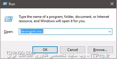 وب سایت توسینسو