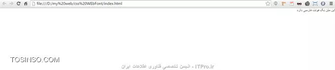 font web