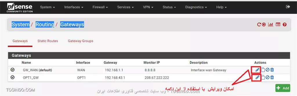 وب سایت توسینسو