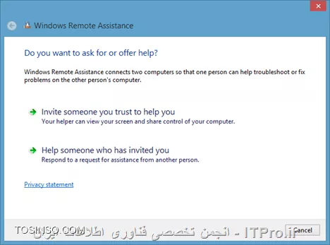تفاوتهای بین Remote Desktop Connection و Windows Remote Assistance 