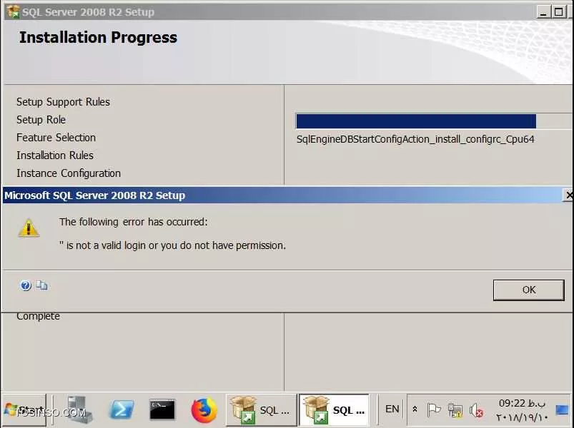 با سلام و خسته نباشید. من برنامه SQL Server 2008 R2 را در ماشین مجازی ویندوز سرور 2008 R2 نصب میکنم و از اخر با Error در تصویر مواجه میشم هر کاری کردم مشکلش رو پیدا نکردم.اگر میشه دست یاری برسانید ممنون.


||https://tosinso.com/files/get/7d7e215e-fdb1-4851-992a-c6200891a52b||





||https://tosinso.com/files/get/ec1b347e-9ad4-469e-ab52-1a1285471e21||